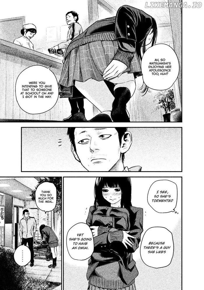 Hare Kon Chapter 109 image 19_optimized